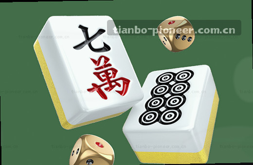 移动端赛事入口 快速直达精彩对决