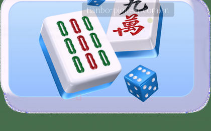 智能赛事情报 数据深度解析